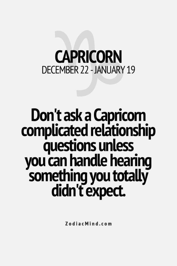 Capricorn relationships