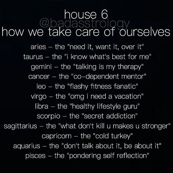 how-we-take-care-of-ourselves-astrologically